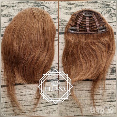 	100% Естествена Човешка Коса Бретон Серия - Luxurious Remy 100% Human Hair -  Натурал КОД remy2, снимка 3 - Аксесоари за коса - 39636319