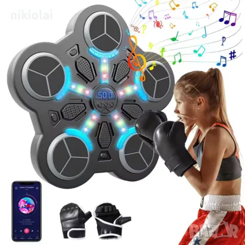 Машина Бокс Реакционна, снимка 2 - Други игри и конзоли - 49153003