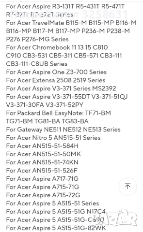 Батерия лаптоп Acer, снимка 4 - Батерии за лаптопи - 52176390