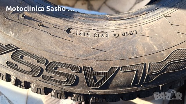 14 бр  гуми за бус 215/70-15С и 12броя по 40лв , снимка 3 - Гуми и джанти - 42989984