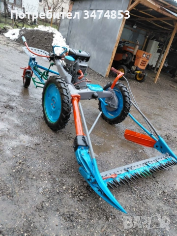 Косачка БЧС