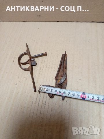 Стари Части От Стара Пушка Оръжие. , снимка 17 - Антикварни и старинни предмети - 52619030