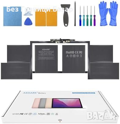 Нова Батерия за MacBook Pro A1990 85.5Wh Висококачествена Висок капацитет