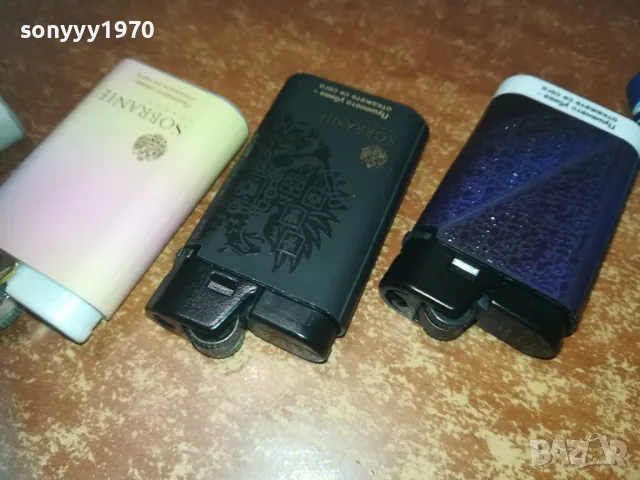 WINSTON ROTHMANS SOBRANIE 2709241706, снимка 15 - Колекции - 47377823