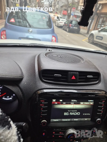 КИА СОЛУ, снимка 8 - Автомобили и джипове - 53412657