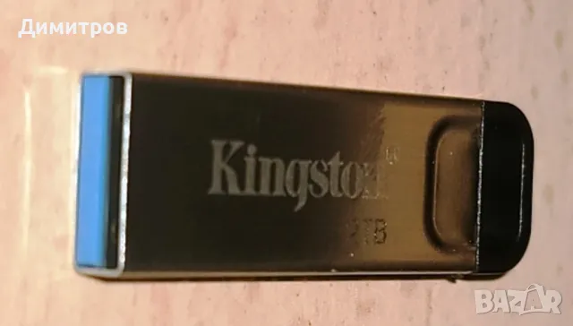 Kingston USB флаш устройство 2 TB - 2000GB за съхранение на данни, съвместимо с компютър/лаптоп