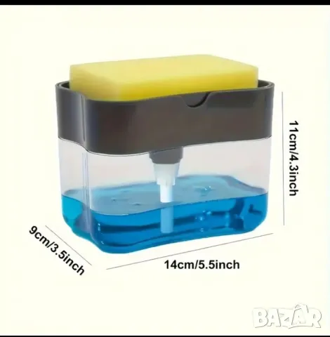 Пулверизатор за Веро+2бр.гъби!, снимка 4 - Други стоки за дома - 48211774