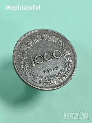 1000 крони 1924 г, Австрия - стара монета, снимка 2 - Нумизматика и бонистика - 49281650