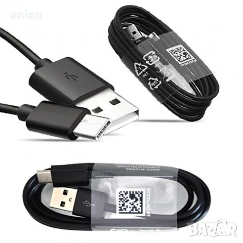 USB Type C за Samsung Galaxy S8 S9 S10 S10E S10 Plus и др /Оригинал/, снимка 1 - USB кабели - 22020820