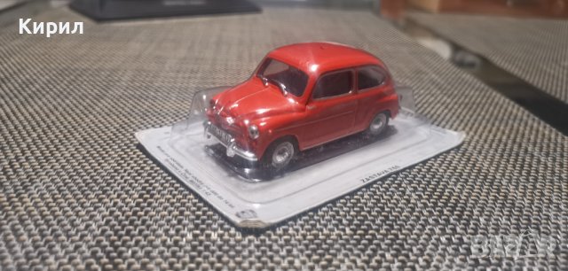 Умалени модели 1:43 (Volkswagen, Zastava), снимка 3 - Колекции - 38437930