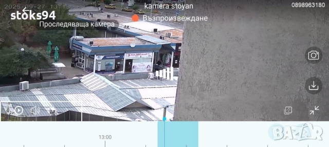 Промоция:15MP WiFi безжична камера, 4K Ultra HD, 3 обектива, 10X реално цифрово увеличение, AI, снимка 14 - Камери - 51983469