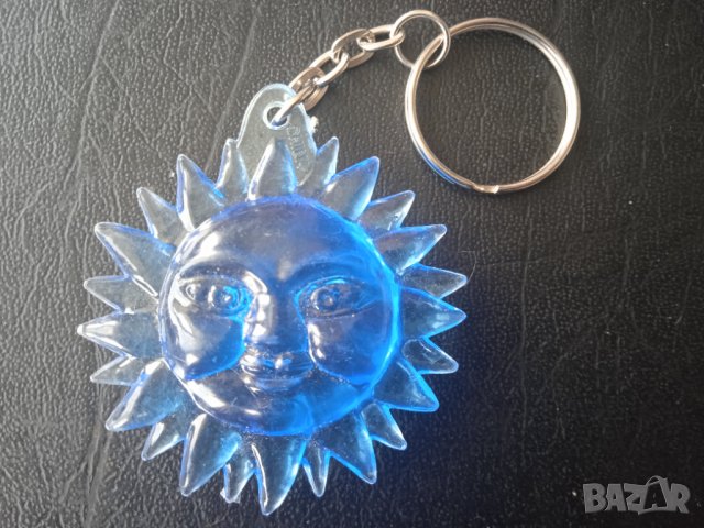 Ключодържател Слънце - символ на щастието