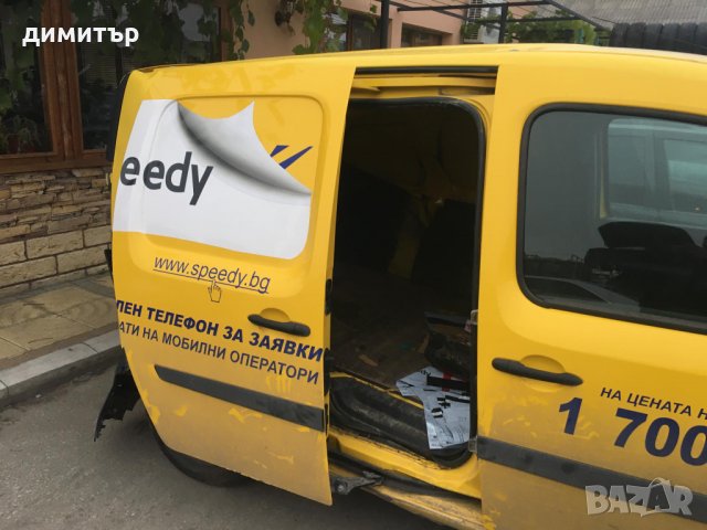 renault kangoo 1.5 dci  на части рено канго 1.5 дци, снимка 6 - Автомобили и джипове - 26917359