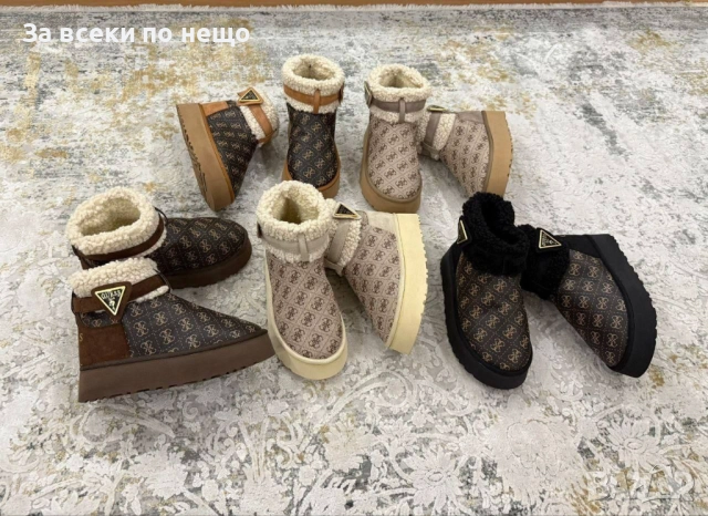 Guess Дамски Меки Топли Зимни Боти Гес - Налични Различни Цветове Код E1131