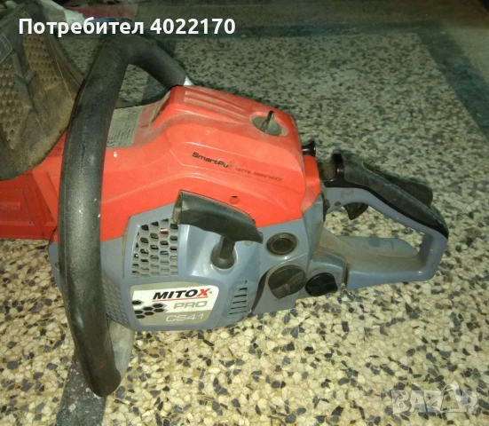 PARTNER (Husqvarna) - Бензинов моторен храсторез и MITOX PRO - Бензинова моторна резачка, от Англия, снимка 7 - Градинска техника - 44806376
