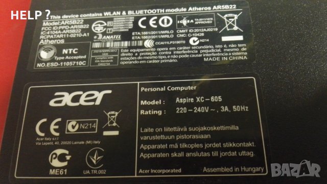 PC Case Acer XC 605, снимка 3 - Захранвания и кутии - 28465640