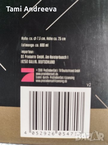 Бутилка за вода , снимка 2 - Други стоки за дома - 43610064