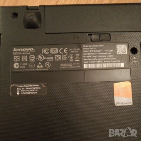 Лаптоп Lenovo G50-70 - на части, снимка 5 - Части за лаптопи - 35191966
