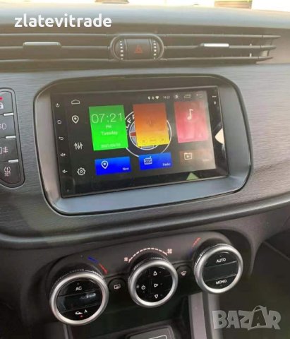 ALFA ROMEO GIULIETTA 2013-2020 - 7'' - Андроид Навигация, 9562, снимка 2 - Навигация за кола - 40509581
