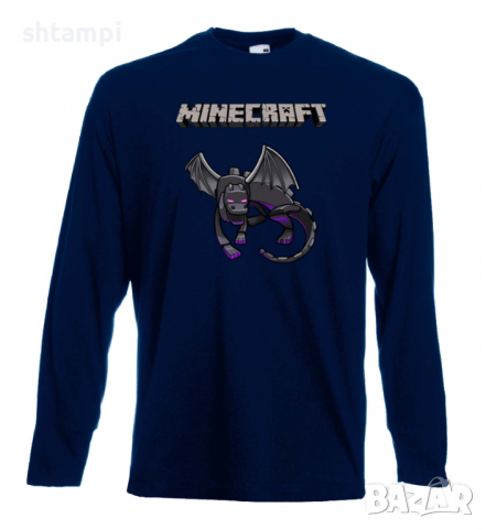 Мъжка тениска Ender Dragon 2,Minecraft,Игра,Забавление,подарък,Изненада,Рожден Ден., снимка 11 - Тениски - 36494491