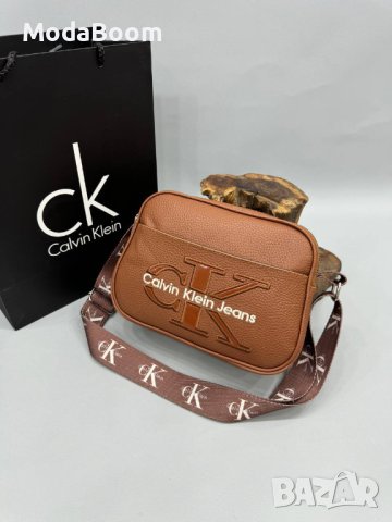 💥Calvin Klein уникални дамски чанти💥 , снимка 4 - Чанти - 43414993
