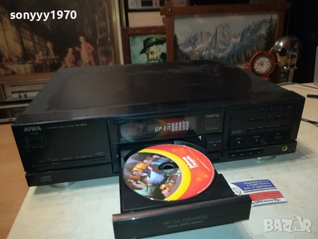 заявено-AIWA CD PLAYER 1912230651LK2E