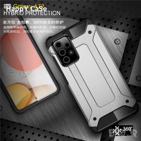 Samsung Galaxy A72 A52 A52s A42 А22 A12 A03s A02s 4G 5G / Удароустойчив кейс калъф гръб, снимка 8 - Калъфи, кейсове - 32062464