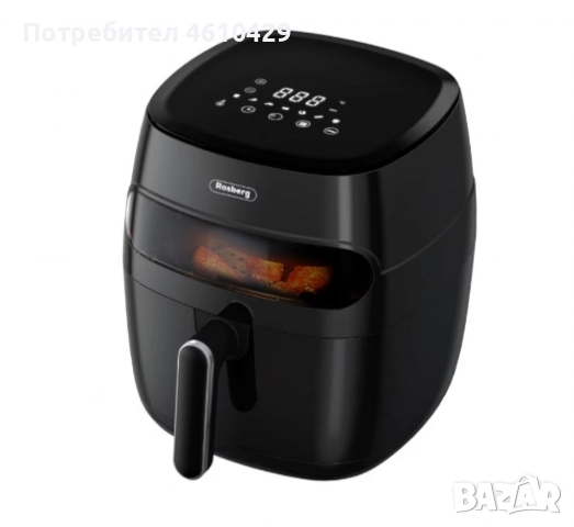 Фритюрник AirFryer , 1350W, 5.2л., LED дисплей, Горещ въздух, Таймер, до 200°C, Черен