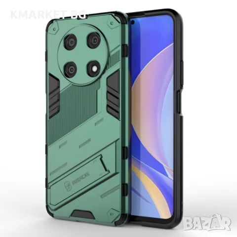 Huawei Nova Y90/Enjoy 50 Pro Punk Armor Удароустойчив Калъф и Протектор, снимка 5 - Калъфи, кейсове - 49432397