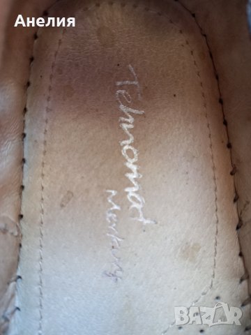 Дамски обувки Tehnomat Mercury / естествена кожа, снимка 5 - Дамски ежедневни обувки - 34945268