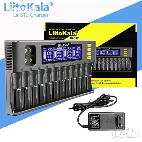 Професионално, зарядно и тестер за батерии LiitoKala Lii-S12