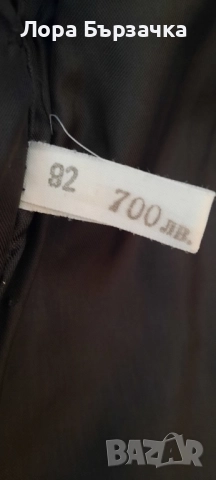 Дамско палто от агнешка кожа, снимка 3 - Палта, манта - 52489656