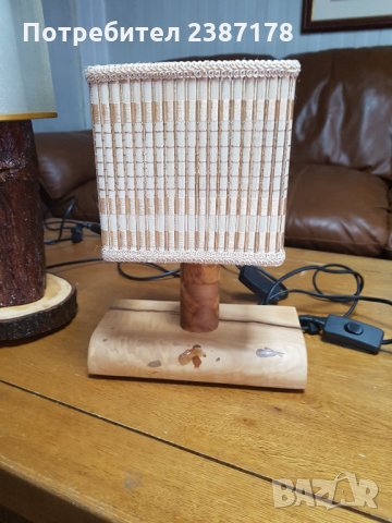 Декоративни лампи от масив ( Промо 50 лв.), снимка 8 - Настолни лампи - 32829889