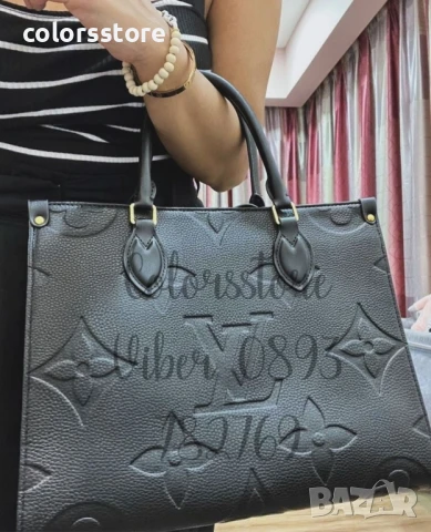 Черна чанта Louis Vuitton/VL90n