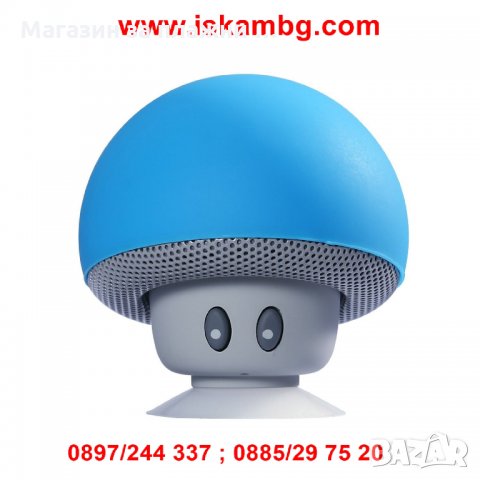 Гъбка Bluetooth Speaker, снимка 6 - Bluetooth тонколони - 28529329