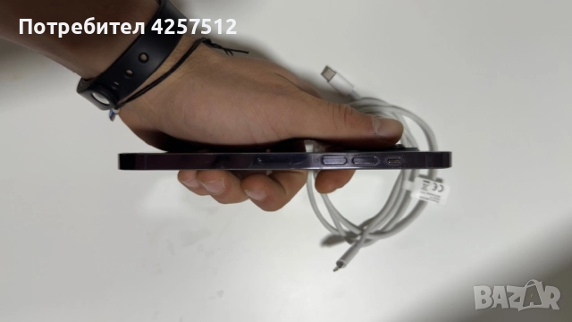 iPhone 14 Pro Max 256GB, снимка 5 - Apple iPhone - 52660695