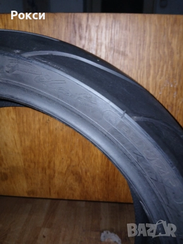 Нова задна мотогума 17цола мишлен пилот, снимка 12 - Аксесоари и консумативи - 51978500