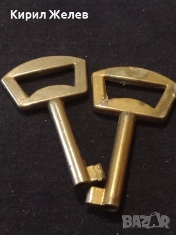 Два стари ключа от соца за секция ракла за КОЛЕКЦИЯ ДЕКОРАЦИЯ 41026, снимка 4 - Други ценни предмети - 43268094