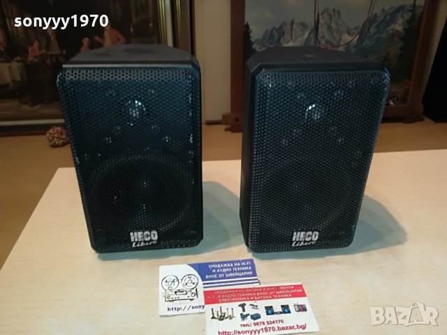 heco-heco libero germany-тонколони 2бр 1807211930, снимка 8 - Тонколони - 33557357