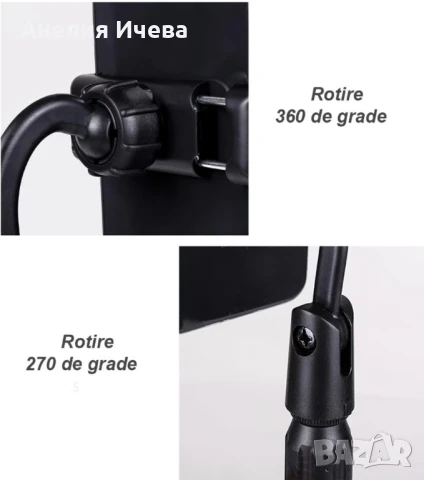 Мултифункционална стойка за телефон, разтегателна с чупеща глава , снимка 2 - Стойки, 3D очила, аксесоари - 51386041