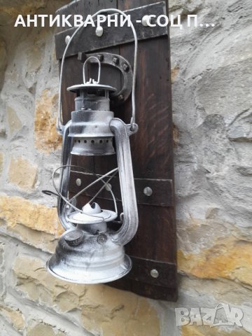 Ръчно Изработена Стенна Лампа От Буре Със Газена Лампа с Фасунга / 3 кг. , снимка 10 - Антикварни и старинни предмети - 44119620