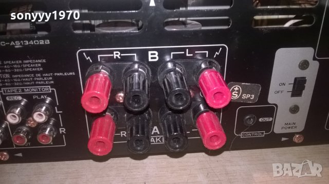 pioneer a-605r stereo amplifier-japan-внос швеицария, снимка 17 - Ресийвъри, усилватели, смесителни пултове - 26556116