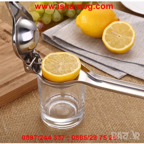 Ръчна преса за цитруси - код 2061, снимка 7 - Други - 26835956