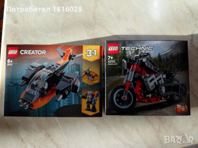 LEGO® Creator 31111 - Кибер дрон., снимка 9 - Конструктори - 36915769