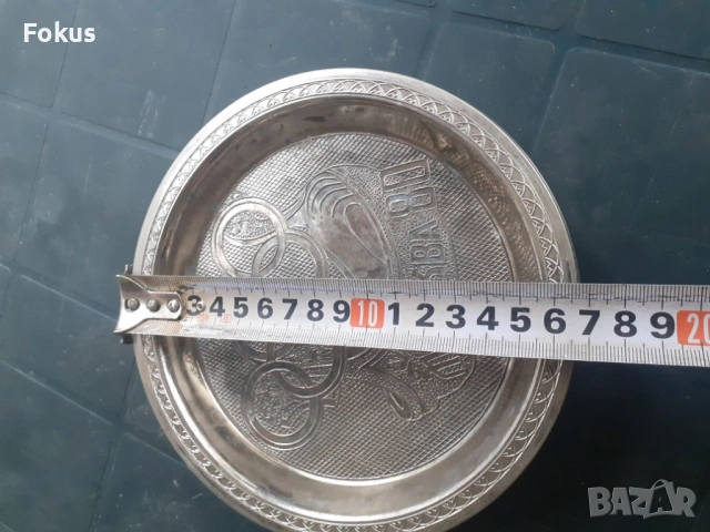 Москва 80 - лот от шест метални колекционерски чинии, снимка 6 - Антикварни и старинни предмети - 53279623