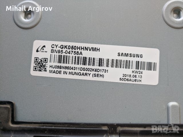 SAMSUNG UE50MU6172U-BN41-02568B-L55S6R_MNS BN44-00807F, снимка 4 - Части и Платки - 29003071