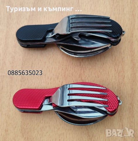 Туристическо ножче / вилица, лъжица /, снимка 2 - Ножове - 53342976
