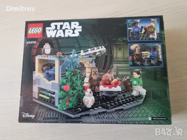 LEGO 40658 - нов, неотварян, снимка 2 - Конструктори - 49783536