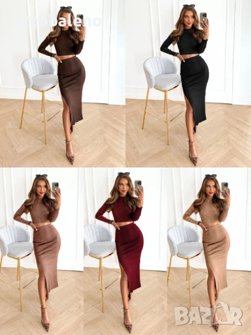 Дамски комплект от оребрен топ + пола с цепка Sumire, 5цвята 