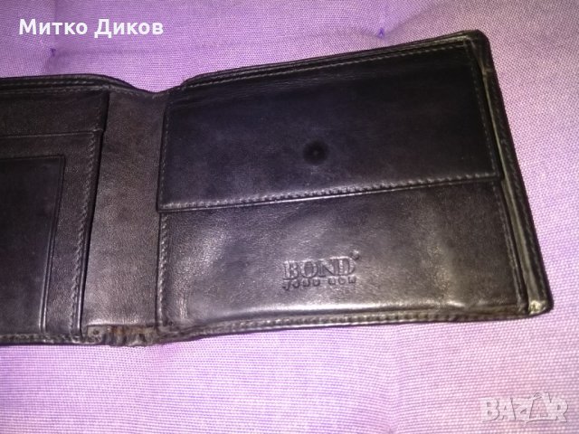 Портфейл Бонд №8 естествена кожа 120х95мм, снимка 6 - Портфейли, портмонета - 27696107